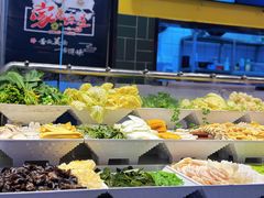 -醉人椒麻辣香锅(上地华联店)