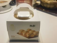 -炳胜品味(海印总店)