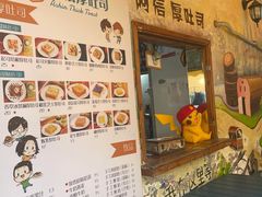 -阿信厚吐司(曾厝垵店)