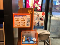 -汉堡王(兰州中心店)