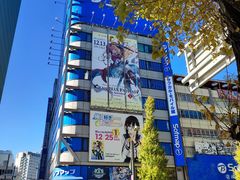 -秋叶原电器街
