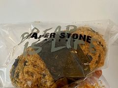 墨鱼汁芥末籽海苔松松面包-PAPER STONE BAKERY(天汇广场店)