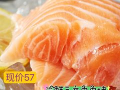 -ALDI奥乐齐超市(凯德虹口店)