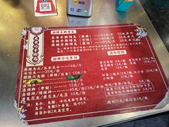 -老黄记手撕烤兔(玉林街店)
