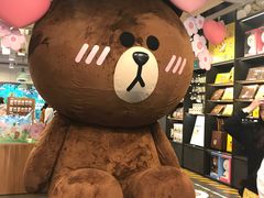 -LINE FRIENDS Garosu-gil Flagship Store