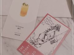 -théATRE 茶聚场(王府中環店)