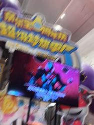 -奈尔宝·儿童乐园·亲子餐厅(星河湾店)