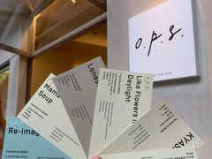 -O.P.S. CAFE