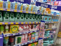 -TOYSRUS玩具反斗城(凯德广场云尚店)
