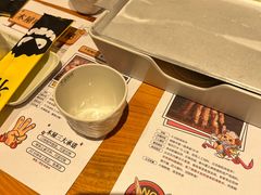 -木屋烧烤(惠阳华润小径湾店)