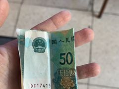 -大家乐(广州白云三元里2店)