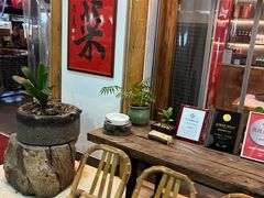 -大鱼徽州·寻味徽菜(星光总店)