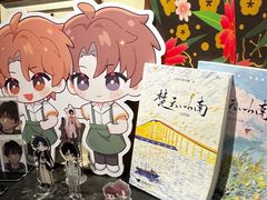 -顶屋咖喱(武大店)
