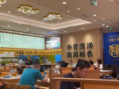 -陳香貴·兰州牛肉面(上海长风大悦城店)