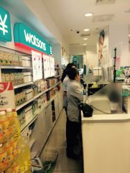 屈臣氏(BJ富力广场)-屈臣氏