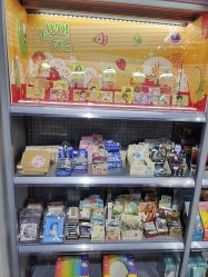 -ILOVEGOODS(北京旗舰店)