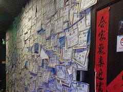 -BlueGame深蓝密室逃脱真人NPC(京投港·长阳店)