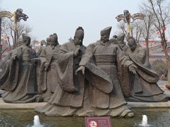 -大唐不夜城