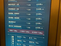 -碧澄保健(东风西路店)