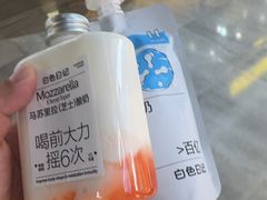 -金鹰(江宁店)