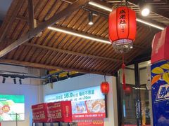 -成老灶火锅鸡(平山店)