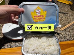 -大圣甲(汉口店)