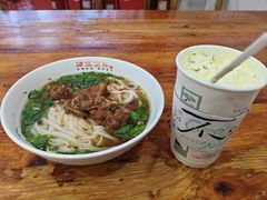 -肆姐面粉馆(坡子街店)