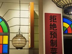 -煲煲好(朝阳门店)