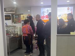 -老袁炒年糕(富豪路店)