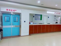 -重庆军科整形美容医院