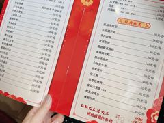 -德泰楼餐饮(莲湖路店)