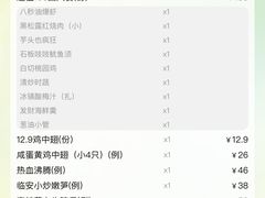 -江太极江浙菜(马桥万达广场店)
