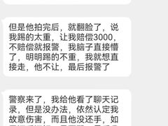 -北京目的地酒吧