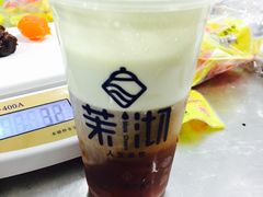 -茉沏(万科美好广场店)