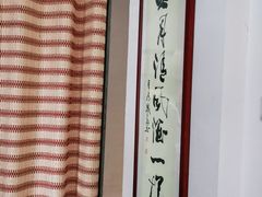 -醉霖生态餐厅(交大店)