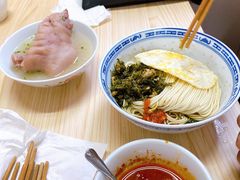 猪爪拌面-盛兴面馆(真儒大厦店)
