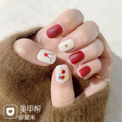 -Pink You美甲洗眉纹绣定制中心