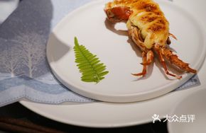 Guangdong-style Ancient Method Baked Small Green Lobster