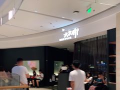 -大头椰·海南椰子鸡火锅(思明万象城店)