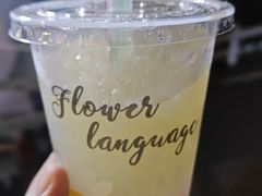 -花园菜市场