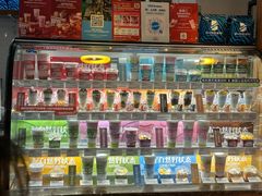-Blueglass酸奶(华贸购物中心店)