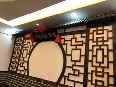 -寿州美味厨豆腐宴(寿县南门口西环路店)