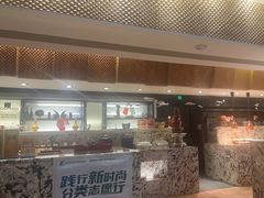 -五洲皇冠巴西烤肉餐厅