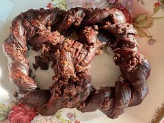 榛子巧克力酥皮碱水结-B&C黄油与面包·THE GARDEN BAKERY概念店(世纪汇店)