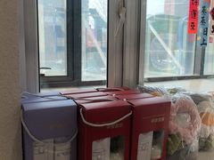 -北京华德眼科医院