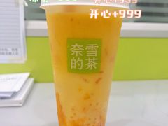 -奈雪的茶(大梅沙8号仓店)