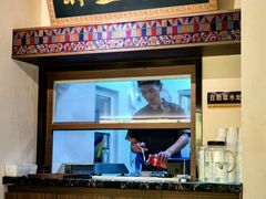 -良米山·云南野生菌过桥米线(上海首店)