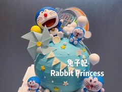 卡通蛋糕-兔子妃私人定制蛋糕(城南花苑南区店)