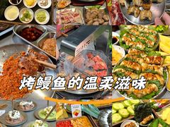 -围炉肉舍•炭烤活鳗•丹东海鲜烤肉(步行街店)