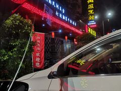 -湘阁里辣(大朗广场店)